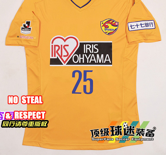 Ϻ J  2015   Ÿ  Ȩ  ± ǰ ౸  ౸ ŰƮ /Japan J league 2015 vegalta sendai HOME Yellow Thailand Quality Soccer jersey football kits  Fr